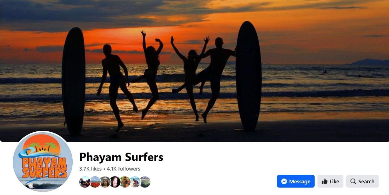 فندق Phayam Friends كو فايام المظهر الخارجي الصورة