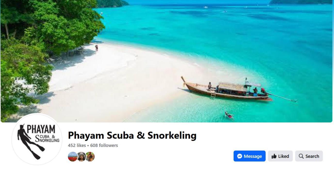 فندق Phayam Friends كو فايام المظهر الخارجي الصورة